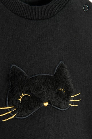 Sweat - Noir