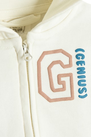 Sweat à capuche - Ecru
