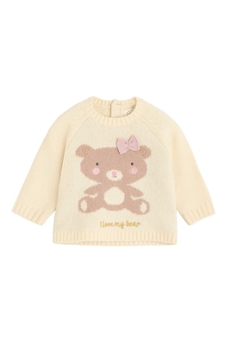 Pull - Beige