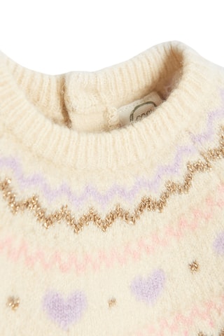 Sweat - Beige