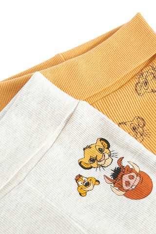 2 pantalons Le Roi Lion Disney - Jaune et blanc