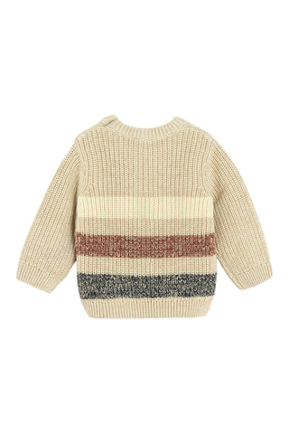 Pull - Beige