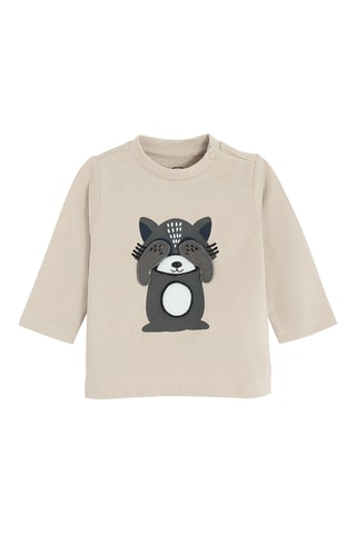 T-shirt - Beige