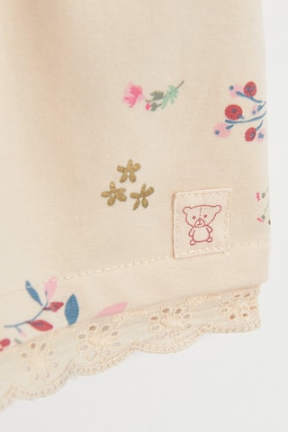Robe - Beige
