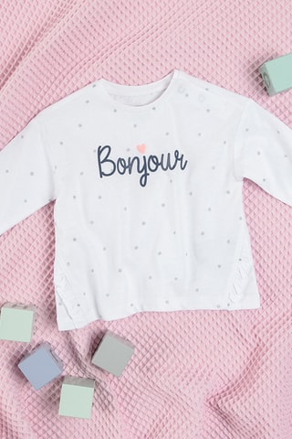 T-shirt Ecru
