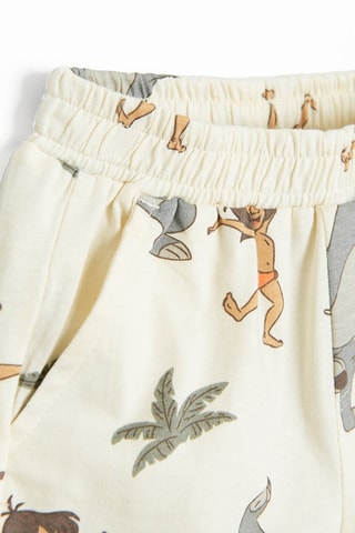 Short Tarzan Disney - Beige
