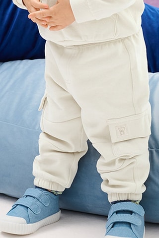 Jogging - Beige