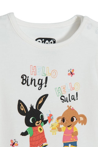 Body Bing Bunny et Sula Blanc