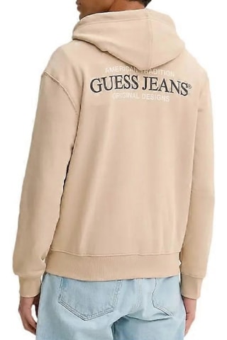 Veste à capuche - Beige - Guess
