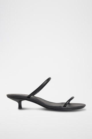 Mules à talons en cuir de mouton nappa - Noir
