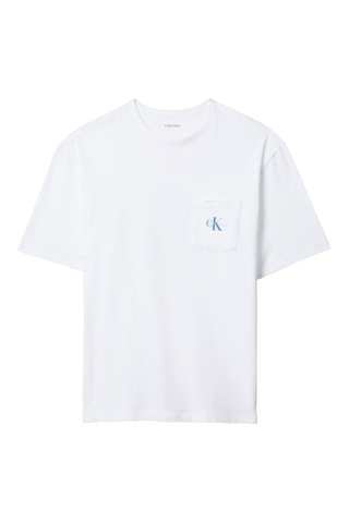 T-shirt de pyjama - Blanc