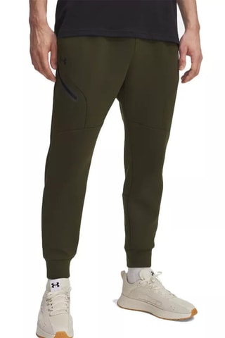 Pantaloni - Kaki