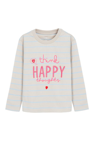 T-shirt - Beige