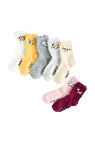 7 paires de chaussettes - Bordeaux et jaune