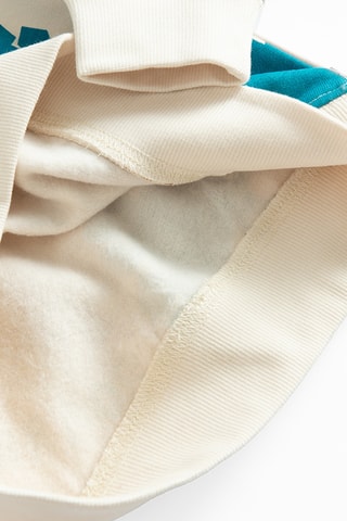 Sweat - Branco