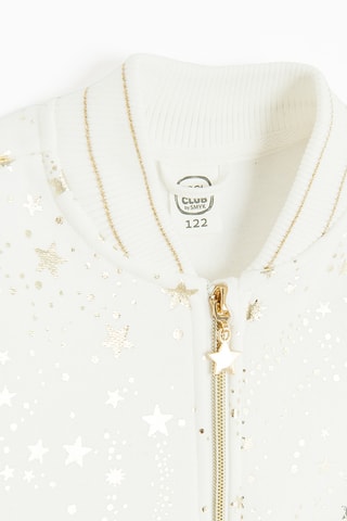 Sweat - Branco