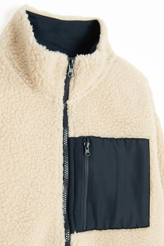 Polar - Bege
