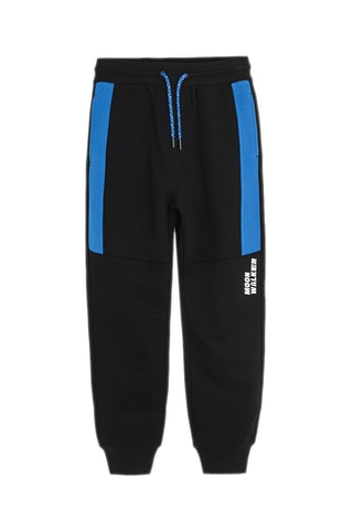 Jogging Moon Walker - Noir