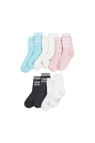 5 paires de chaussettes Ciel et blanc
