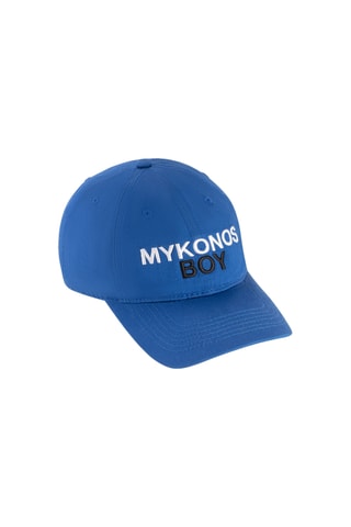 Gorra Archives - Azul