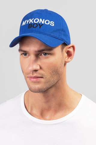Gorra Archives - Azul
