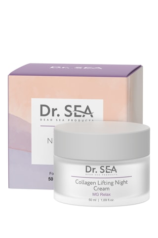 Crème de nuit liftante - Collagène - Visage - 50 ml