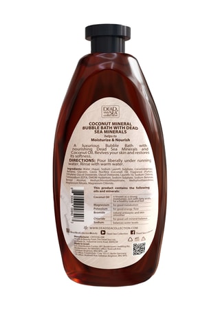 Bain moussant à l'huile de coco - Tout type de peau - 1 l