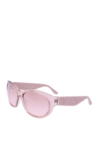 Lunettes de soleil femme - Catégorie 2 - Guess - Beige