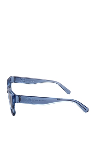 Lunettes de soleil homme - Catégorie 3 - Bleu