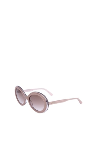 Lunettes de soleil femme - Catégorie 3 - Karl Lagerfeld - Beige