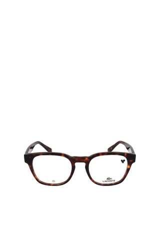 Lunettes de vue homme - Lacoste - Marron