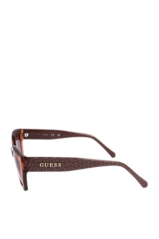 Lunettes de soleil femme - Catégorie 3 - Marron clair
