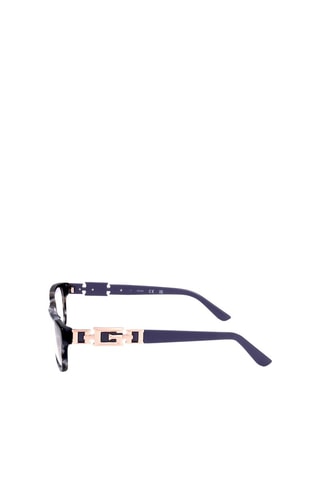 Lunettes de vue femme - Guess - Marron, doré et gris