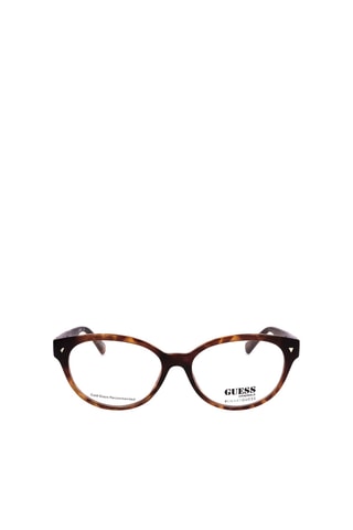 Lunettes de vue femme - Guess - Doré et marron