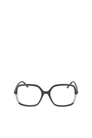 Lunettes de vue femme - Guess - Gris