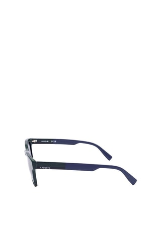 Lunettes de soleil homme - Catégorie 3 - Lacoste - Gris et vert