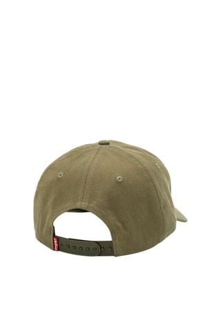 Cappellino - Kaki