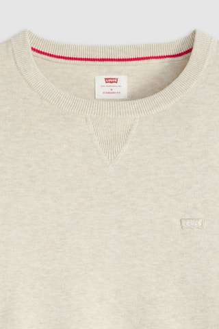 Maglia Peppercorn - Beige
