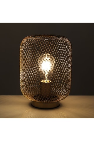 Lampe Crate - Doré