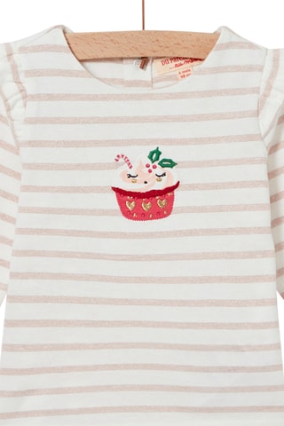 T-shirt - Ecru