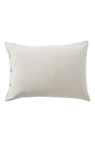 Taie d'oreiller en percale de coton 120 fils/cm² Perrine - Pampa