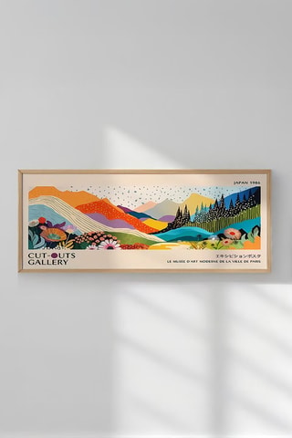 Quadro - 33 x 70 cm