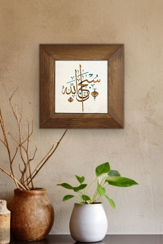 Quadro