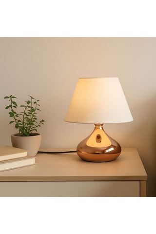 Lampada da tavolo - Ecrù e dorato - 40 W