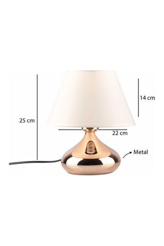 Lampada da tavolo - Ecrù e dorato - 40 W
