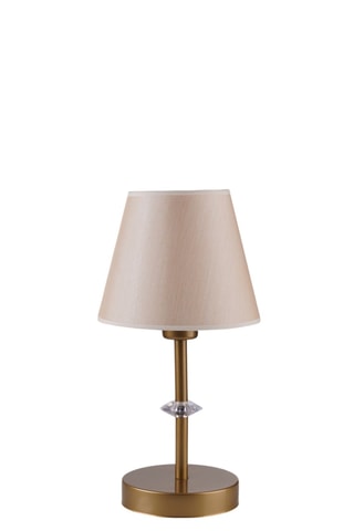 Lampada da tavolo - Beige - 40 W