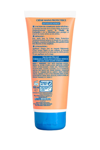 Crème mains protectrice anti-dessèchement - Mains sèches ou très sèches - 100 ml