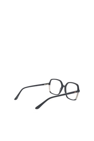 Gafas de vista mujer - Guess - Gris
