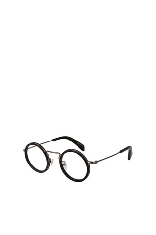 Gafas de vista hombre - Yohji Yamamoto - Marrón