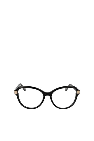 Gafas de vista mujer - Guess  - Beige y negro